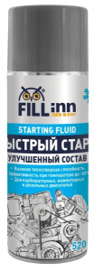 Быстрый старт "Fillinn" 520мл FL093