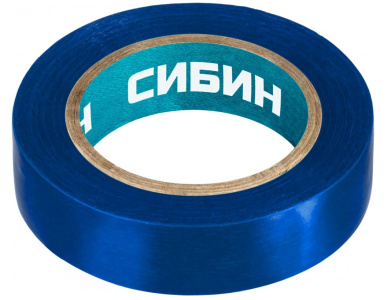 Изолента пвх "Сибин" синяя 1235-7