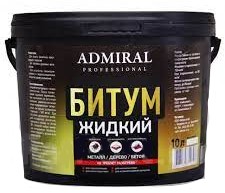 Мастика битумная Жидкий битум 10л АДМИРАЛ
