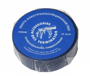 Изолента Terminator IZ 1918G зеленая ПВХ, 0,13мм, 19мм, 18,3м