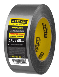 Лента "Stayer" армированная влагостойкая 48ммх45м серая 12080-50-50