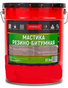 Мастика битумн. резиновая 21,5л/18кг ADMIRAL prof