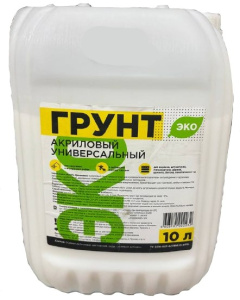 Праймер Грида акрил универсальный ЭКО 10кг морозост.