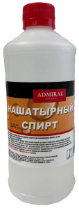 Спирт нашатырный 0,5л 