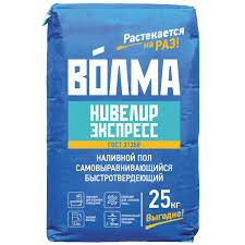 Наливной пол Волма-Нивелир Экспресс (5-100мм) 25кг