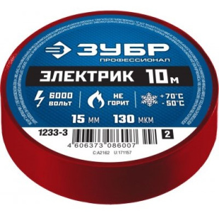 Изолента ПВХ "ЗУБР" 10м красная 1233-3