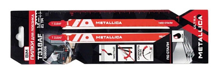 Пилка "Metallica" для лобзика T318AF сталь 908006 Пилка "Metallica" для лобзика T318AF сталь 908006