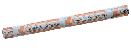 Наноизол (Геотекстиль) GEO 80 80м2 шир 1,6м