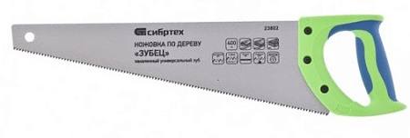 Ножовка 400мм "Сибртех" 7TPI 23802
