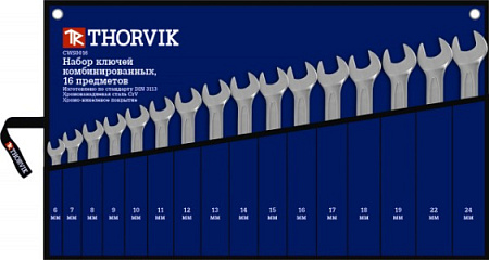 Набор ключей комбинированных "THORVIK" CWS0016 6-24мм